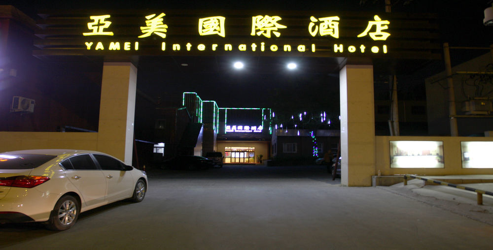 Beijing Yamei International Hotel Airport Branch Shunyi Esterno foto