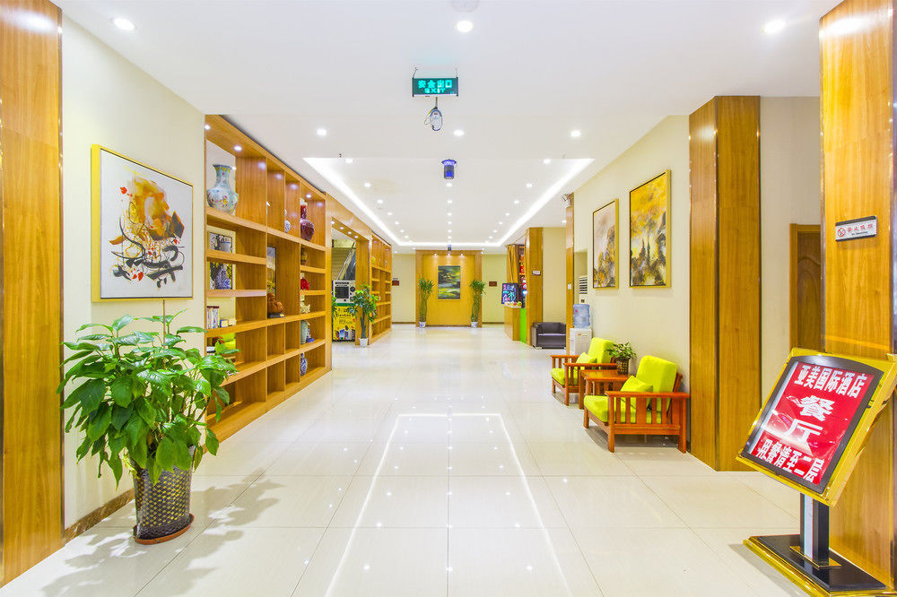 Beijing Yamei International Hotel Airport Branch Shunyi Esterno foto