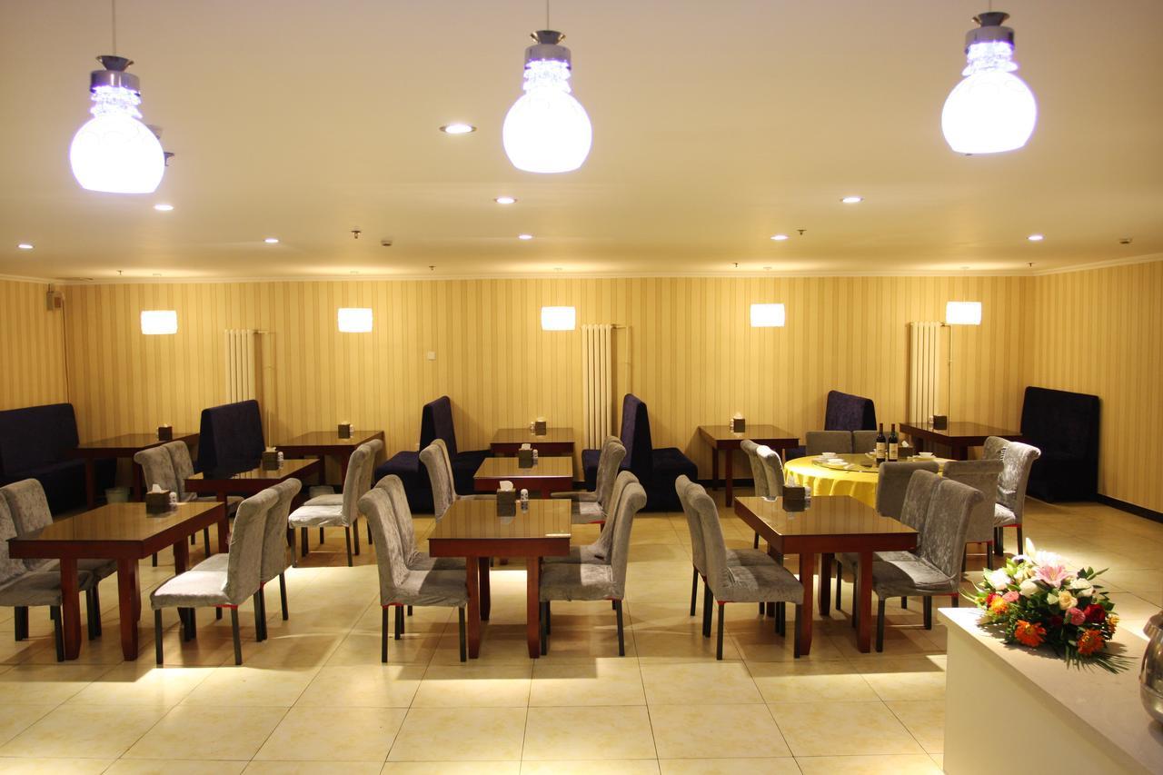 Beijing Yamei International Hotel Airport Branch Shunyi Esterno foto