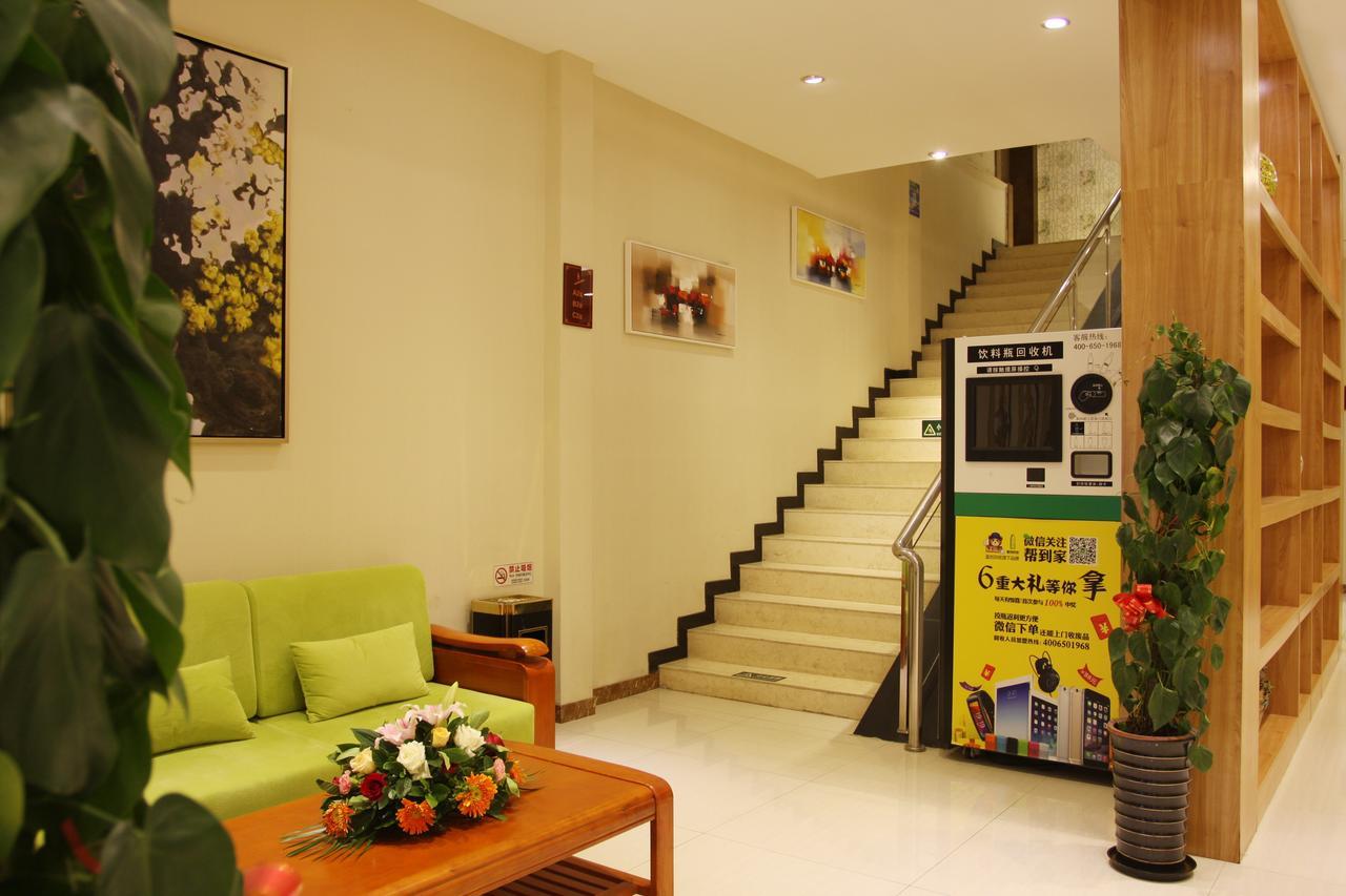 Beijing Yamei International Hotel Airport Branch Shunyi Esterno foto