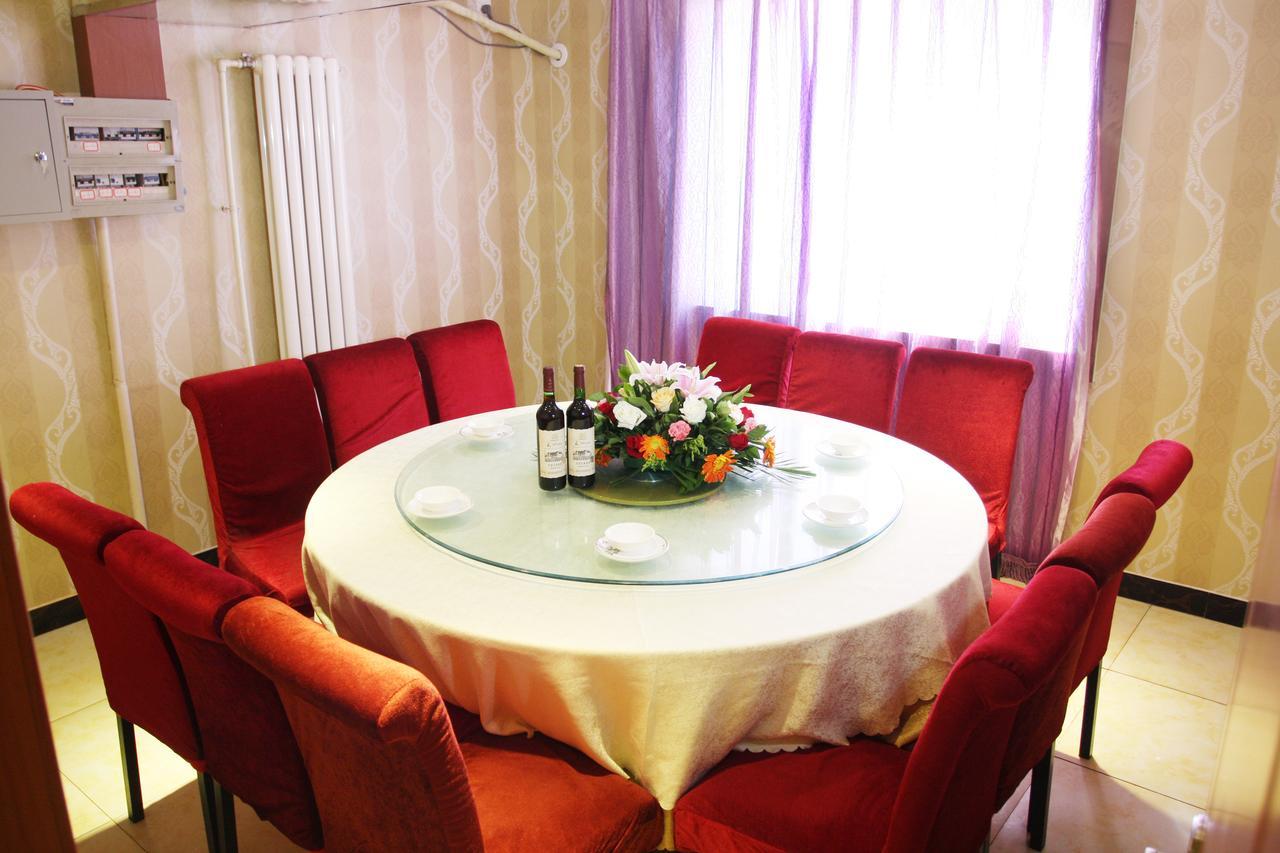 Beijing Yamei International Hotel Airport Branch Shunyi Esterno foto