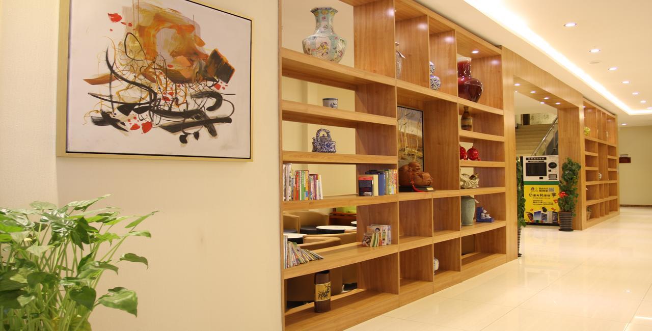 Beijing Yamei International Hotel Airport Branch Shunyi Esterno foto