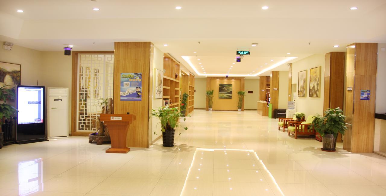 Beijing Yamei International Hotel Airport Branch Shunyi Esterno foto