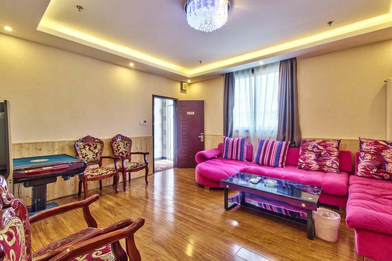 Beijing Yamei International Hotel Airport Branch Shunyi Esterno foto
