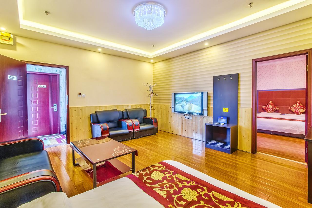 Beijing Yamei International Hotel Airport Branch Shunyi Esterno foto