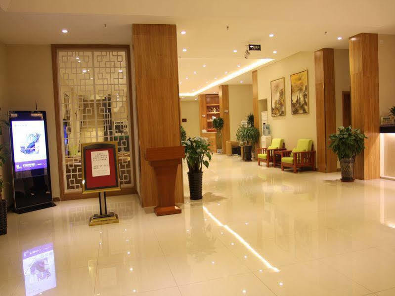 Beijing Yamei International Hotel Airport Branch Shunyi Esterno foto